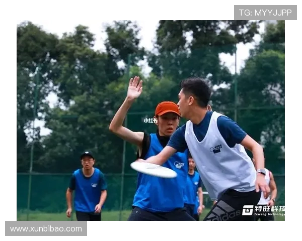 重庆飞盘队与北京飞盘队赛后技术分析与战术复盘探讨