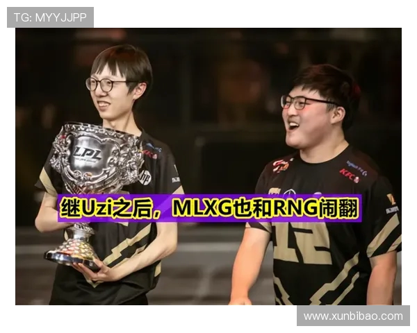 RNG比赛经验引发热议玩家与评论员观点大相径庭